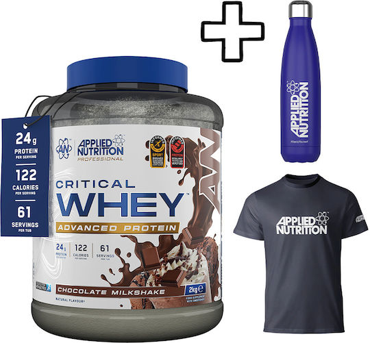Applied Nutrition Critical Whey 2000g White Choco Hazelnut & Applied Nutrition T-shirt L & Applied Nutrition Stainless Steel Flask 500ml White Custom Bundle