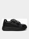 Παιδικά Sneakers με Σκρατς Μαύρα