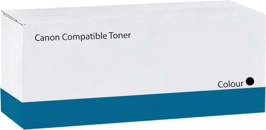 Compatible Toner For Canon Laser Printer Canon 070h Black High Capacity