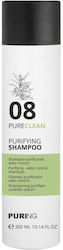 Puring Reinigendes Klärendes Shampoo Menge 300 Ml