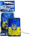 Universe Just Brilliant Ароматизатор За Кола Окачен Кокос Муск Пачули 30 Д