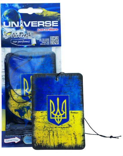Universe Just Brilliant Ароматизатор За Кола Окачен Кокос Муск Пачули 30 Д