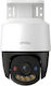 Imou IPC-PS7FP-5M0-IMOU IP Surveillance Camera Full HD+ 5MP Waterproof with Two-Way Communication and 3.6mm Lens