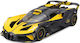 Maisto Buggati Bolide Αυτοκινητάκι Yellow 1:24 για 3+ Ετών