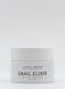 Ultima Derma Ultima Derma Moisturizing & Anti-Aging Face Cream for Acne with Retinol & Hyaluronic Acid 50ml