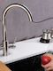 Landsh Poly1541 Kitchen Counter Faucet with Pull-Out Spray Bronze