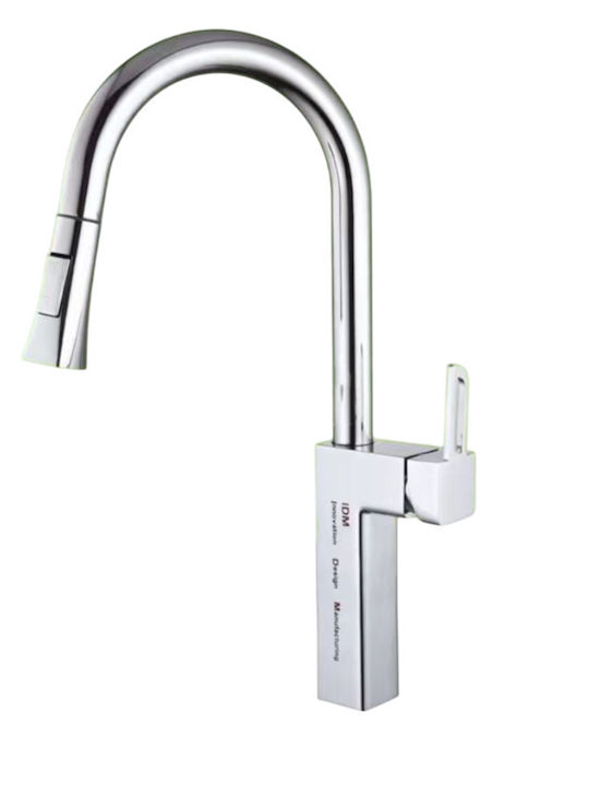 Landsh Kitchen Faucet Counter With Shower Copper