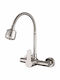 Landsh Kitchen Faucet Wall Mounted with Spiral Inox Silver