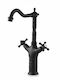 Landsh Retro Tall Black Mixing Sink Faucet