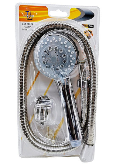 Landsh Handheld Showerhead with Hose