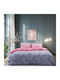 Beauty Home Σετ Πάπλωμα Μονό 160x230εκ. Glory Art 12372 Ροζ