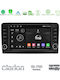 Clarion Car Audio System for Mercedes-Benz ML / GL Class 2006-2011 (Bluetooth/USB/WiFi/GPS/Apple CarPlay/Android Auto) with 9" Touch Screen