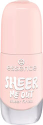 Essence Ημιμόνιμο Βερνίκι 04 8ml