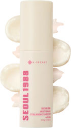K-Secret Seoul 1988 Ενυδατικό Balm Ημέρας 10.7gr K-Secret Seoul 1988 Ενυδατικό Balm Ημέρας 10.7gr