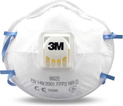 3M 8822 Маска За Защита FFP2 със Задръжка 71003...