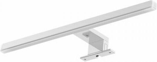 Spot Light Φωτιστικό Τοίχου Ασημί