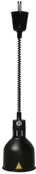 Ventus Lamp Heater for Buffet with Power 250W Ventus Lamp Heater for Buffet with Power 250W