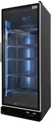 Frigus Ψυγείο Αναψυκτικών 600lt DBC760BLCL Frigus Ψυγείο Αναψυκτικών 600lt DBC760BLCL