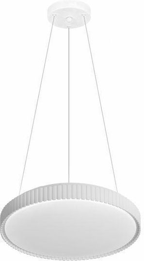 Spot Light LED Κρεμαστό Φωτιστικό Λευκό Spot Light LED Κρεμαστό Φωτιστικό Λευκό