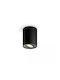 Philips Pillar Monospot in Schwarzes Farbe