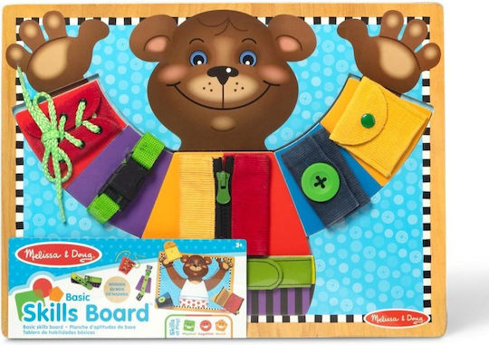 Melissa & Doug Εκπαιδευτικό Παιχνίδι από Ξύλο για 3+ Ετών 6075184