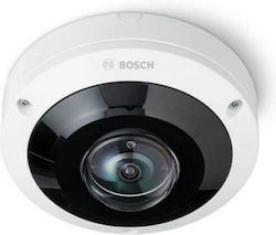 Bosch Cameră Rezistentă La Apă Full HD+ 6MP Bosch Cameră Rezistentă La Apă Full HD+ 6MP