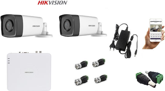 Sistem de Supraveghere Hikvision Ds-7104hqhi-k1 S + Ds-2ce17d0t-it3f C 2 Camere Analog 1080p Înregistrator