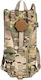 Source Militärrucksack Mit Cordura Multicam Wasser-Behälter 3l