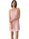 Minerva Maternity and Breastfeeding Nightgown Pink