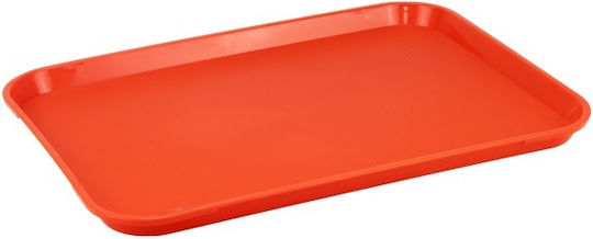 Raki Serving Tray 30x30x30cm
