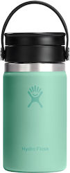 Hydro Flask Mouth Flex Sip Lid Ποτήρι Θερμός Αν...