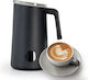 Subminimal Γαλατιέρα Barista Μαύρη