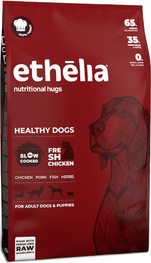 Ethelia Healthy Dogs for Adult & Puppies 12kg Ξηρά Τροφή για Ενήλικους Σκύλους με Κοτόπουλο, Χοιρινό και Ψάρια