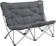 Outwell Camping Strandstuhl Grau 18x30x110cm