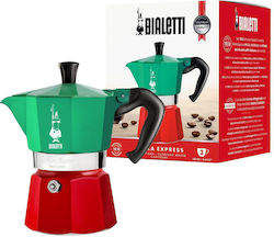 Bialetti Moka Express Tricolore Καφετιέρα 3 Bialetti Moka Express Tricolore Καφετιέρα 3