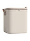 Alista Home Coș De Depozitare Din Țesătură Cu Capac Bej 56x45x56cm