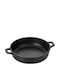 Antik Ars Round Aluminum Baking Pan with Non-Stick Coating