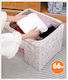 Alista Home Casetă De Depozitare Haine Din Material Textil Bej 50x40x33cm