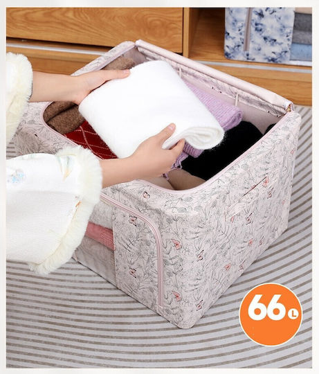 Alista Home Casetă De Depozitare Haine Din Material Textil Bej 50x40x33cm