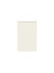 Chios Hellas Roller Blinds Total Blackout Beige W60xH140cm 36044