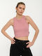 Women's Sports Crop Top Sleeveless Pink