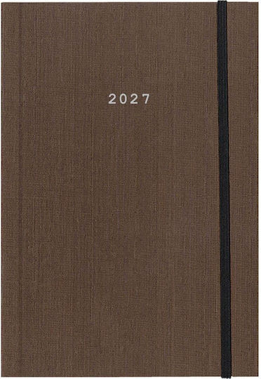536550 Next Ημερολογιο 2027 Fabric Ημερησιο Δετο Καφε Λαστιχο 14x21εκ Δυνατοτητα Εκτυπωσης