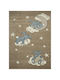 Koulis Carpets 1366a Kids Rug Beige 165x230cm