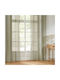 Κουρτίνα με Τρουκς Zina Khaki 140x240εκ.