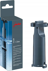 Разширение на Филтър Jura Claris Smart За Машини E-line