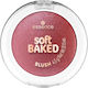 Essence Soft Gebackenes Rouge Cocoa Glaze 4,5g