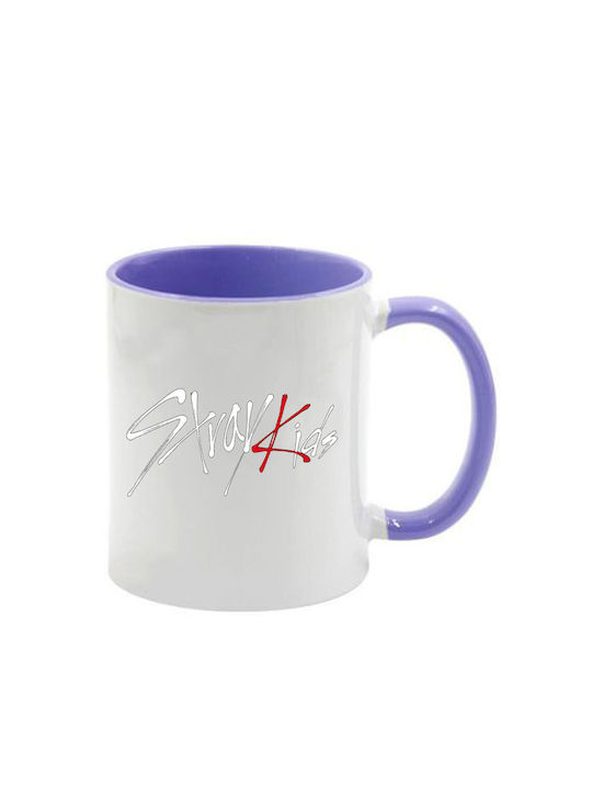 Κούπα Straykids Λιλά Λαβή Εσωτερικό