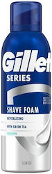 Gillette Series Αφρός Ξυρίσματος 200ml