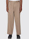 Trousers Beige