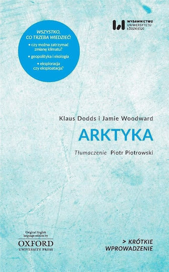 Αρκτική. Σύντομη Εισαγωγή 34